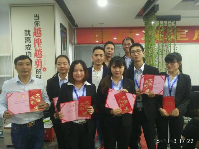 扬帆把舵 宅居再起航