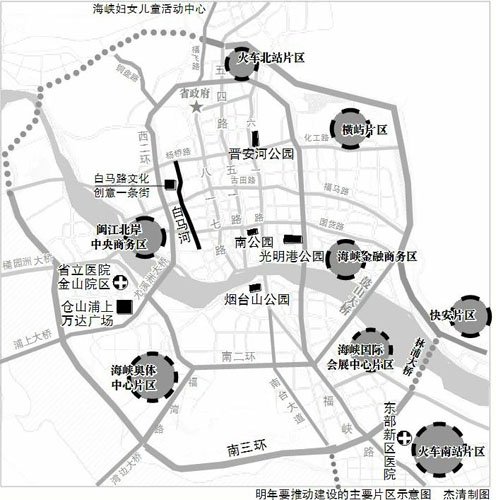 福州仓山2020gdp_福州仓山科技馆图片