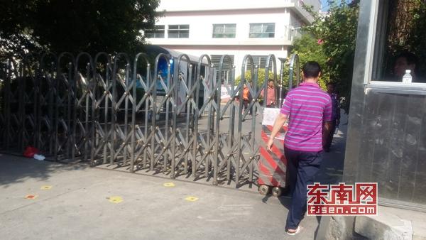 东海滨城人口_东海龙王