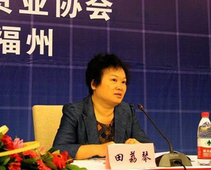 三问福建房嫂田荔琴_大闽视点第102期