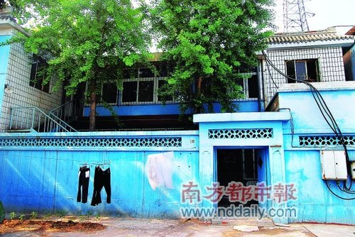 上杭县政府承认与保安公司签押送访民协议