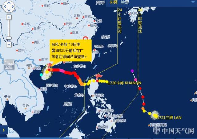 冷空气 台风给诏安带来了降温降雨,然而21号台风正在酝酿-诏安集合网