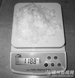 男子刷信用卡买冰毒 吸毒后打砸亲戚门店遭举