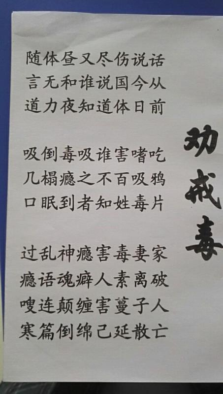 建宁县有多少人口_福建建宁千人小村有118个姓村民说50多种方言