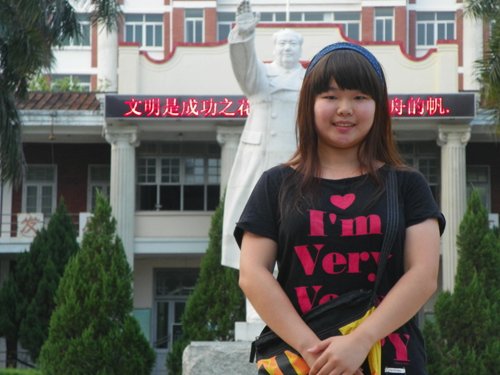 龙海市的学子--龙海四中初中08届毕业生杨帆又