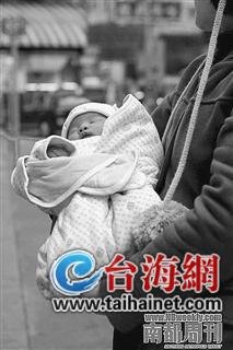 厦孕妇20万买香港出生纸 赴港生子费用还要涨