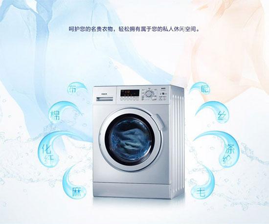 洗衣机哪家强? 夏季健康洗衣服选台好洗衣机