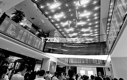 中国-东盟海产品交易所在榕上线 海鲜将更便宜