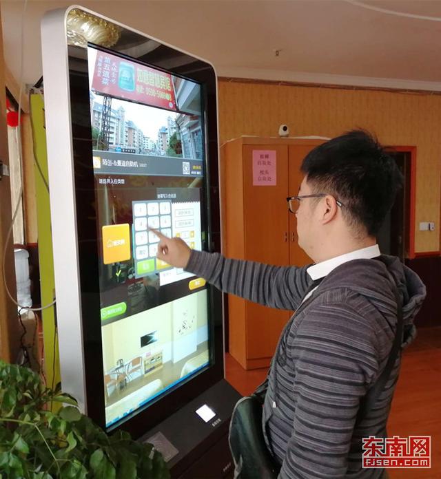 无人酒店来了!业内人士:前景广阔仍存盲区