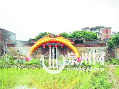 奥运冠军林清峰是“咱厝人”7岁能食指撑地走路