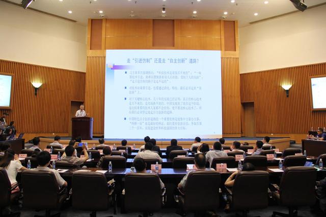 2017中国（厦门）国际物联网高峰论坛将在厦门举办
