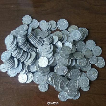 五朵金花硬币图片
