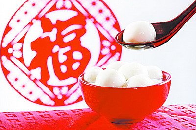 元宵热量高吃6颗等于1碗米饭 当天少吃肉和油