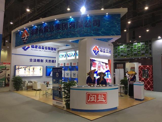2017厦门健博会“十佳展商”评选出炉