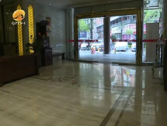 男子入住泉州三星级酒店 凌晨房间惊现陌生裸男