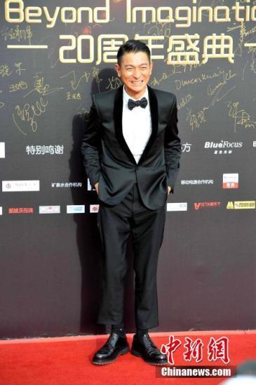 刘德华演唱会完整版2014 122006596.jpg