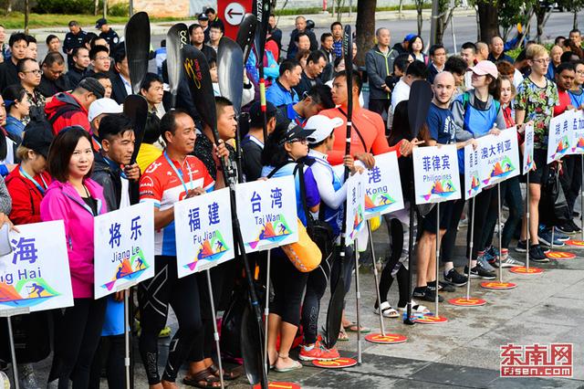 2018中国国际皮划艇桨板马拉松赛在将乐开赛
