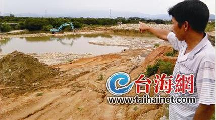 漳州一工地水坑吞人 高三男生走着走着就不见