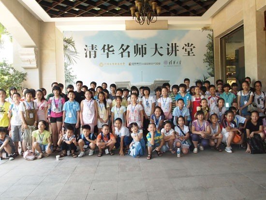 百名学子共聚天鹅湾,筑梦金辉清华夏令营