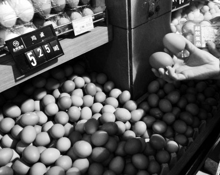 蛋类排行_京东联合蛋类头部品牌德青源首发低醇鸡蛋推动农产品产销正循环(2)
