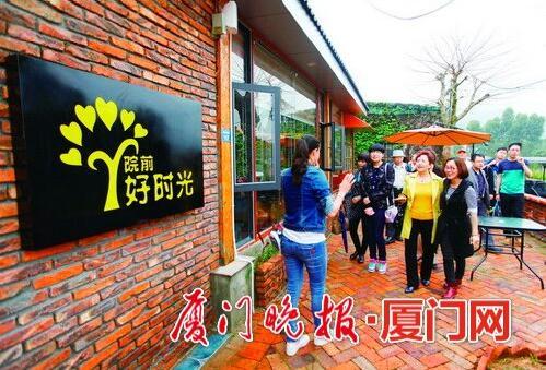 “院前好时光”搭平台 新鲜农产品“卖火了”