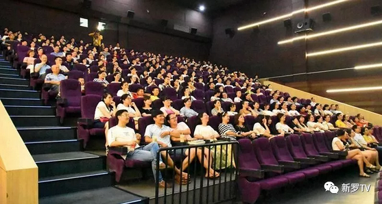 电影《我不是药神》火爆上映 出品方子公司落户新罗区