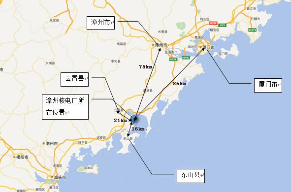 漳州核电厂地理位置图