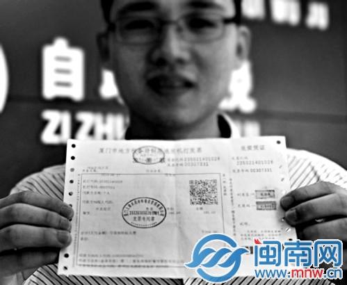 哨兵痔_哨兵海鲜人均消费(3)