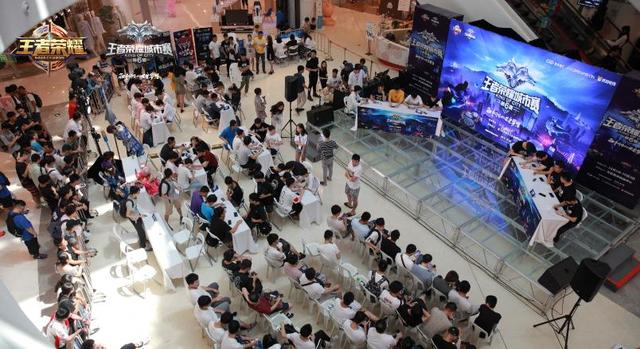 王者荣耀城市赛厦门站:冠军战队两度逆风翻盘