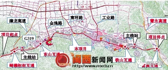 龙岩东环高速公路开工城东到城西很快不用绕弯