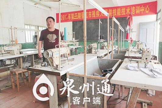 男子15年免费培训残疾人2700多名 如今面临破