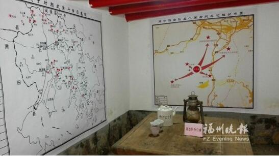 走进福清一都镇重温红色记忆 “革命老妈妈”故事流传