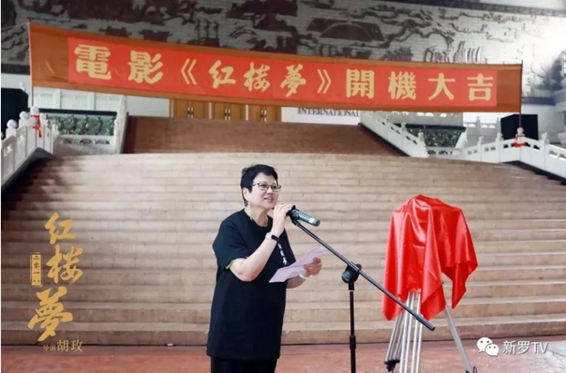 电影《我不是药神》火爆上映 出品方子公司落户新罗区
