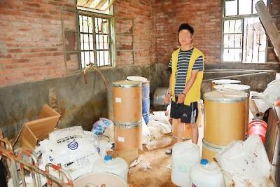 鱼塘的鱼死亡牵出制毒窝点 警方缴获毒品500斤