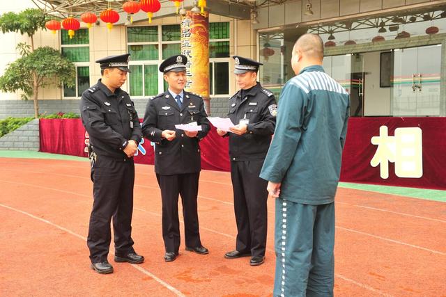 福建一罪犯欲卖房偿还200万“良心债” 原因令人动容