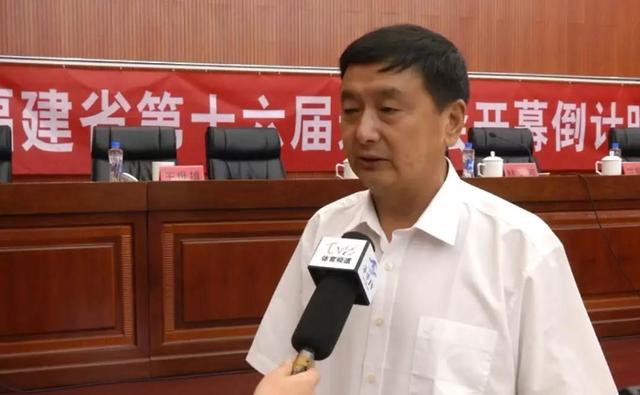 福建省第十六届运动会开幕倒计时100天誓师大会在宁德召开！