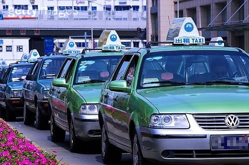 关于福州市出租车服务质量及其问题的调查