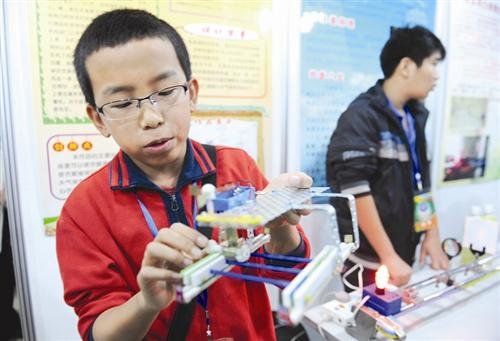 厦青少年科技创新大赛