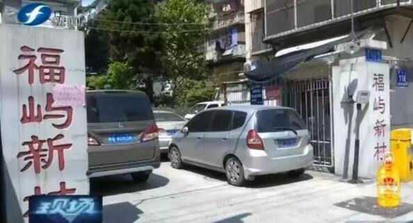 福州一小区业主骑共享单车进入要罚款十元