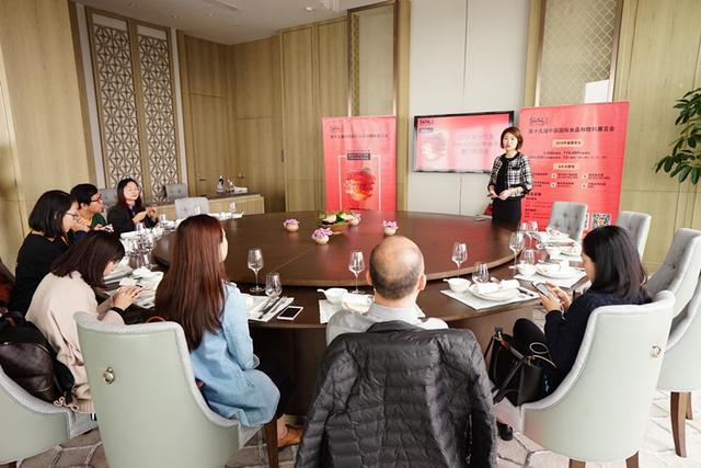 2018 SIAL China中食展新闻发布会在厦举行