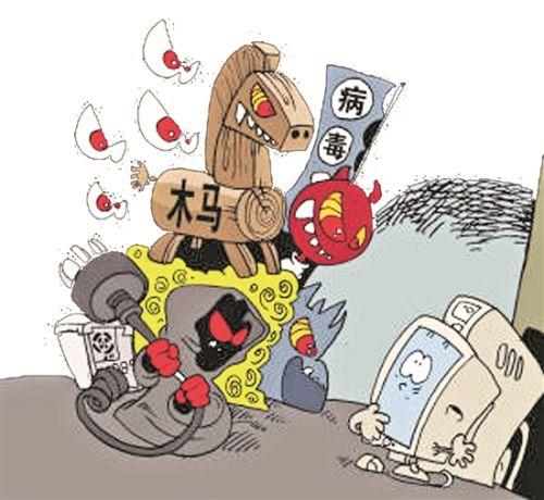 简单木马病毒制作_制作木马病毒_制作木马病毒