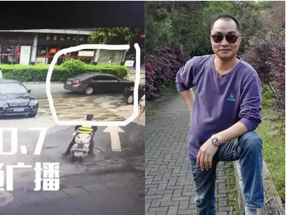 福州全城点赞的宝马司机现身 他当时只想着一件事