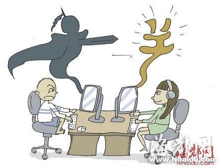 收入证明_收入最多的游戏(2)
