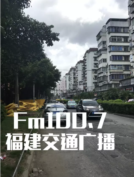 福州全城点赞的宝马司机现身 他当时只想着一件事
