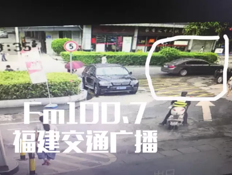 福州全城点赞的宝马司机现身 他当时只想着一件事
