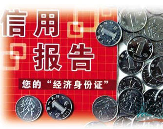 登录查看大图
