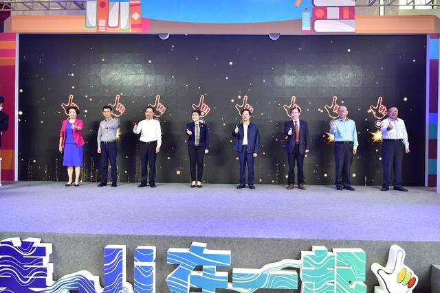 集美两岸旅游产业推介会在中国厦门集美研学总部大楼举行