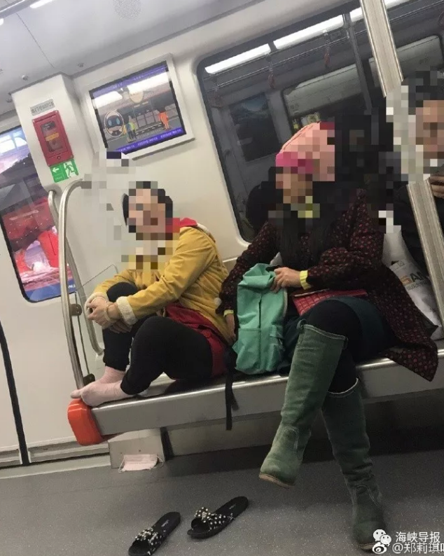 ŵͨż ɻ