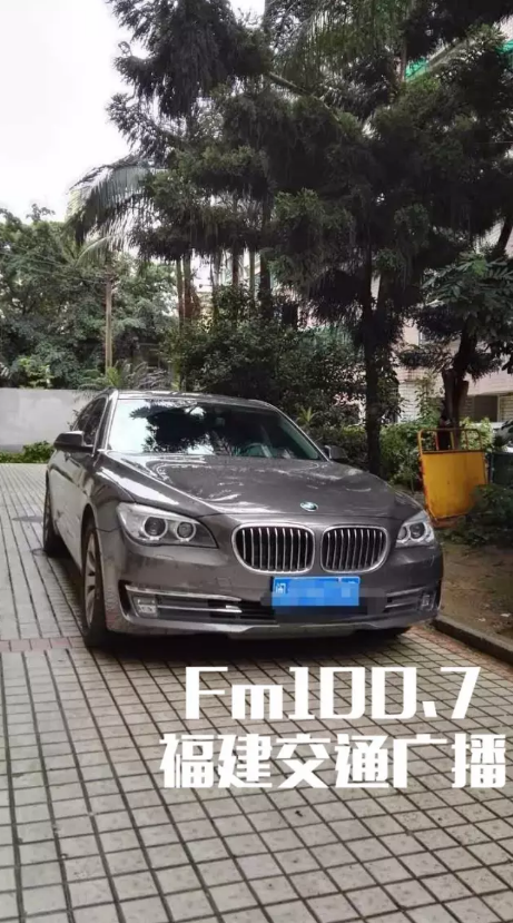 福州全城点赞的宝马司机现身 他当时只想着一件事