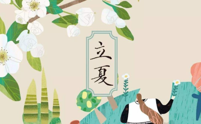 动漫 卡通 漫画 设计 矢量 矢量图 素材 头像 640_395